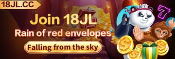 91jl Cyberpunk Promo Banner 2